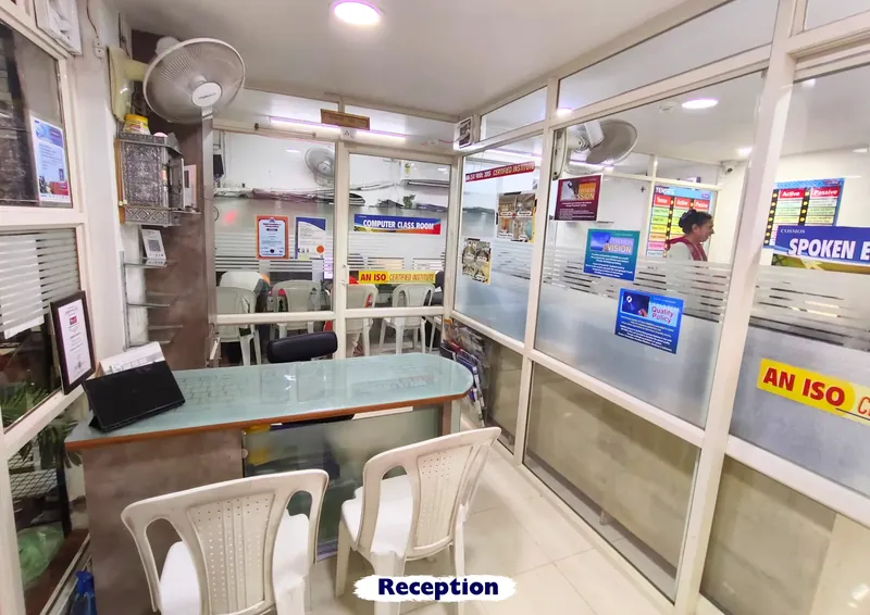 Patni Palza Office Lab Photo 6